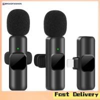 ราคา Broadfashion Wireless Lavalier Microphone Portable Audio Video Recording Mini Mic Compatible For Iphone Android Mobile Phone (21190189134)