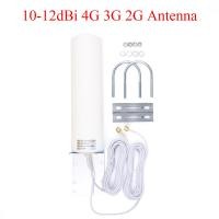 ราคา 10 12dBi 4G LTE External Antenna 698 2700MHz 4G 3G 2G Outdoor Antenna Dual Slider SMA Male 5m 16 4ft Cable For Modem Router (21288669150)
