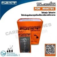 ราคา แปรงถ่าน NKT สำหรับ MAKTEC อะไหล่ เครื่องเป่าลม รุ่น MT400 ขนาด 5X8X11 11 5 mm ของแท้ CB 84CB 85A (17220711180)