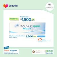 ราคา Wsoptics 1 Day Acuvue Moist Multifocal 1 box 15 pairs (10381539027)