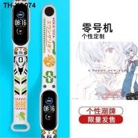 ราคา นาฬิกาอิเล็กทรอนิกส์อันดับ 1 ของแบรนด์ร่วม EVA สำหรับนักเรียนชาย สร้อยข้อมือกีฬาเทคโนโลยีสีดำอัจฉริยะ Neon Genesis Evangelion (20498497984)