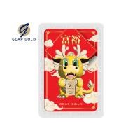 ราคา GCAP GOLD ทองคำแท่ง 0 6 กรัม ทองคำ 96 50 จัดส่งฟรี แผ่นทอง การ์ดทอง ทองแท้ (21352142294)