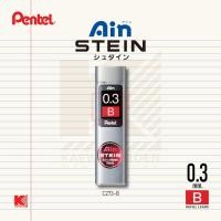 ราคา ไส้ดินสอกด Pentel Ain Stein ขนาด 0 3 มม (2557506505)
