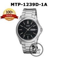 ราคา CASIO ของแท้ รุ่น MTP 1239D นาฬิกาผู้ชาย วันที่และสัปดาห์ พร้อมกล่องและรับประกัน 1 ปี MTP1239D MTP1239 (18993787954)