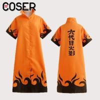 ราคา COSER 77 ผ้าคลุม แสงอุษา นินจา นารูโตะ Dress for Akatsuki robe Suit Naruto Shippuden Ninja or Shinobi Costume Anime Manga Cosplay Cosplay Cloting Coser77 (18168763164)