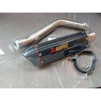 ราคา ชุดท่อสลิปออน Demon Gr200R สลิปออน Demon gr200r AK16 นิ้วสีเคฟล่า (8448977243)