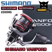 ราคา รอกตกปลา รอกสปินนิ่ง SHIMANO VANFORD ปี 2020 มีให้เลือกหลายเบอร์ (21323279468)