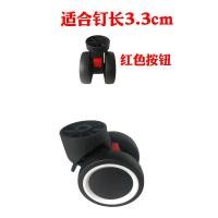 ราคา กระเป๋าลากกระเป๋าล้อลากล้อลากล้อลากล้อลากล้อลากอุปกรณ์เสริมล้อลากล้อลากล้อลากล้อลากล้อลากล้อลากล้อลากล้อลากล้อลากล้อลากล้อลากล้อลากล้อลากล้อลากล้อลากล้อลากล้อลาก (20662907771)