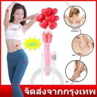 ราคา จัดส่งจากกทม Shoulder Neck Massager เครื่องนวดไหล่ไฟฟ้า หมอนนวด เครื่องนวดคอ มีฟังก์ชั่นประคบร้อน การนวดด้วยมือจำลอง เครื่องนวดหลัง ของขวัญเพื่อสุขภาพ (21388510119)