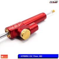 ราคา HYPERPRO CSC 75mm กันสะบัดสำหรับรถจักรยานยนต์ รุ่น CSC มี 5 สีให้เลือก แดง น้ำเงิน ไททัน ทอง ดำ (18410811655)