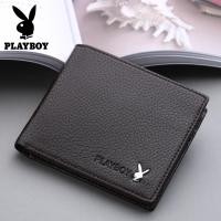 ราคา Playboy กระเป๋าสตางค์แบบยาวสำหรับผู้ชายกระเป๋าสตางค์หนังแท้แบบสั้นบางเฉียบสีดำแนวตั้งมีช่องใส่บัตรหลายช่องกระเป๋าถือมีซิปแนวธุรกิจ (20577349878)