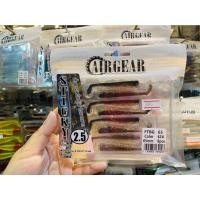 ราคา ปลายาง Airgear FTBG65 (16098867255)