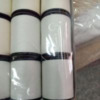 ราคา ด้ายตรานกยูงเย็บผ้า ด้ายโพ้ง ตรานกยูง (18285309862)