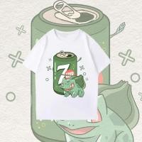 ราคา Squirtle and 7 Up เสื้อยืดน่ารัก ผ้าบางระบายอากาศได้ (21374506230)