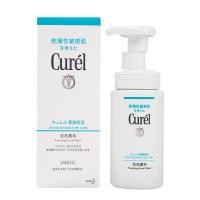 ราคา Curel Set Foaming Wash Intensive Moisture Cream สำหรับผิวบอบบางแพ้ง่าย (21292888410)