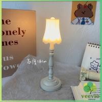 ราคา Veevio โคมไฟตั้งโต๊ะย้อนยุค LED โคมไฟข้างเตียง ขนาดเล็ก LED light (19521615604)