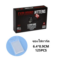 ราคา ภาษาอังกฤษ Exploding Kittens Board Game บอร์ดเกม แมวระเบิด (21334899067)