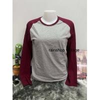 ราคา ทู้โทนเสื้อสีพื้นทูโทนแขนยาว เสื้อสีพื้นทูโทนแขนยาวสไตล์วินเทจ (12642680116)