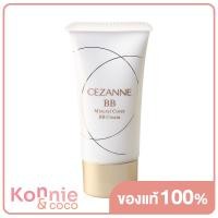 ราคา Cezanne Mineral Cover BB Cream 30g เซซาน บีบีครีมเนื้อเซมิ แมท (21004805010)