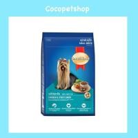 ราคา พร้อมส่ง Smartheart Chicken Liver อาหารสุนัข รสเนื้อไก่และตับ สุนัขโตสายพันธุ์เล็ก อายุ 1 ปีขึ้นไป 3 กิโลกรัม ถุง (20349931943)