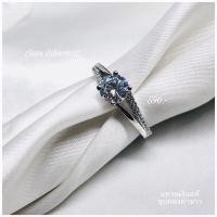 ราคา แหวนเงินแท้ชุบทองคำขาว (17698313185)