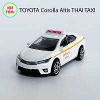 ราคา MAJORETTE TOYOTA COROLLA ALTIS THAI TAXI รถเหล็กสะสม โมเดลรถสะสม ของแท้ 100 Scale 1 61 รถแท็กซี่สะสม โมเดลรถแท็กซี่ สีขาว รถของเล่น ของเล่นเด็ก (21383731993)