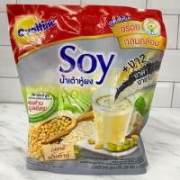 ราคา โอวัลติน 3IN1 ชนิดซอง (20523770323)