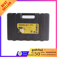 ราคา STANLEY สว่านโรตารี่ 3 ระบบ รุ่น SHR263KA B1 สว่านเจาะกระแทกโรตารี่ สว่านกระแทก สว่านเจาะปูน สำหรับเจาะพื้นผิว หรือวัสดุ รับประกัน 2 ปี (9902200596)