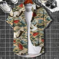 ราคา เสื้อลายนกกระเรียนสำหรับผู้ชายเสื้อเชิ้ตฮาวายแขนสั้นพิมพ์ลายเสื้อชายหาดสำหรับผู้ชายแฟชั่นเสื้อผ้าสตรีทแวร์ไซส์ใหญ่ (21172857288)