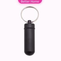 ราคา Better กล่องยายาพวงกุญแจอลูมิเนียม กล่องใส่ยาขนาดเล็กแบบพกพากันน้ำ Keychain Pill Box (21338263989)