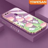 ราคา YIWESAN เคสสำหรับ OPPO F9 F9 Pro F7 F5วัยรุ่น A7x Realme 2 Pro U1ลายดอกไม้ขอบสี่เหลี่ยมเคสมือถือดีไซน์ใหม่ชุบแบบบางเคสฝาปิดเลนส์เต็มรูปแบบกล้องปกป้องเคสนิ่มกันกระแทก (20893448807)