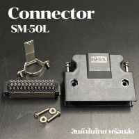 ราคา Connector SM 50L male 50 pin Connector with socket D Sub 50 pin PCB Connector (19519849791)