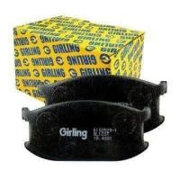 ราคา ผ้าเบรคหน้า หลัง โตโยต้า วีออส Toyota Vios S 1 5L ปี 07 13 ยี่ห้อ girling ผลิตขึ้นจากแบรนด์ TRW มาตรฐานการผลิตเดียวกับอะไหล่แท้ติดรถ (17564662343)