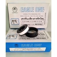 ราคา เทปพันเกลียว เทปพันท่อ ยาว10เมตร ราคา5บาท (19712475224)