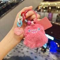 ราคา HIPHI พวงกุญแจตุ๊กตามอนสเตอร์น้อยสีชมพูน่ารักจี้ห้อยกระเป๋าตุ๊กตานุ่ม น่ารัก bared ฟัน Snow Monster ตุ๊กตาจี้กระเป๋านักเรียนตุ๊กตาขนาดเล็กตุ๊กตาของเล่นพวงกุญแจ (20972013256)