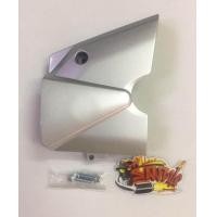 ราคา ฝาครอบสเตอร์หน้า เวฟ110 ไอ ดรีม110 ไอ สีเทาบรอนซ์ เทียม (943746651)