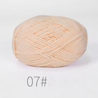 ราคา เสื้อสเวตเตอร์ถักถักผ้าฝ้ายสีขาวนม4ply 50กรัมงานหัตถกรรมเสื้อกันหนาวกำมะหยี่ใยหนา DIY (20935895015)