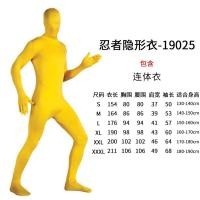 ราคา COS ที่มองไม่เห็น Man ฮาโลวีนเครื่องแต่งกายนินจาเสื้อคลุมที่มองไม่เห็น Tights STAGE เครื่องแต่งกาย Black Man ผู้ใหญ่เสื้อผ้า (20770397365)