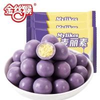 ราคา ถุงใส่อาหารรสบลูเบอรี่ Malteser ขนมแดงมีอินเทอร์เน็ต (20902165992)