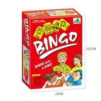 ราคา BINGO อุปกรณ์ครบเซ็ท เกมบิงโก (21388858406)