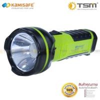 ราคา ไฟฉาย ไม่ต้องใช้ถ่าน ชาร์จไฟบ้าน LED 1 ดวง KAMISAFE รุ่น KM 8883 ไม่ต้องใช้ถ่าน ชาร์จไฟบ้าน LED 1 ดวง ใช้งานง่าย แบตเตอรี่800mAh ประหยัดพลังงาน (11793760331)