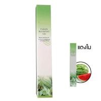 ราคา ถูกมากกก OPI น้ำมันบำรุงเล็บ เซรั่มบำรุงเล็บ บำรุงจมูกเล็บ (811600603)