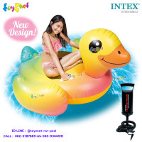 ราคา Intex ส่งฟรี แพเป็ดน้อย 1 47x1 47x0 81 ม รุ่น 57556 ที่สูบลมดับเบิ้ล ควิ๊ก วัน (382246803)