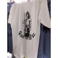 ราคา 1แถม1 พระวิษณุกรรม อินทร อาชีวะ ก่อสร้าง ไม่มีปลายทาง (20358239946)