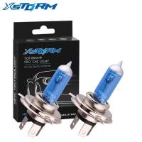 ราคา Super Bright หลอดไฟฮาโลเจน H1 H3 H4 H7 H11 9005 HB3 9006 HB4 55W 100W 12V 5000K ไฟหน้ารถหมอกไฟขับรถหลอดไฟสีขาว (21170596670)