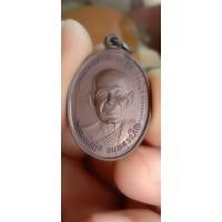 ราคา หลวงพ่อยิดรุ่นสร้างวิหารวัดพิบูลย์ธรรมาวาสรุ่น 1 ตอกโค๊ต (19335299368)