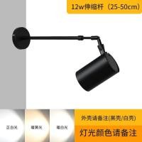 ราคา ด้านข้างติดสปอตไลท์นำติดผนังนิทรรศการภาพผนังเสายาวติดตามแสงบูมแขนยาวป้ายกล้องส่องทางไกลเสาพื้นผิวติด (16743865890)