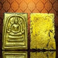 ราคา พระสมเด็จพุทชินราชเนื้อปูนเพชรลงรักปิดทองกรุวัดพระแก้ว (19482660246)