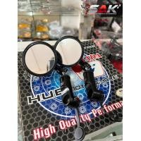 ราคา กระจกแต่งสำหรับรถมอเตอร์ไซต์ทรง cute (18861742485)