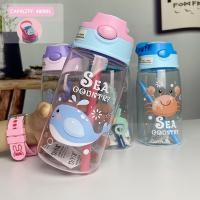 ราคา พร้อมส่ง ขวดน้ำพลาสติกสำหรับนักเรียน ถ้วยฟาง สายคล้องขวดน้ำแบบพกพา ถ้วยเด้ง ถ้วยปากเป็ด Jobtea th (21051474381)